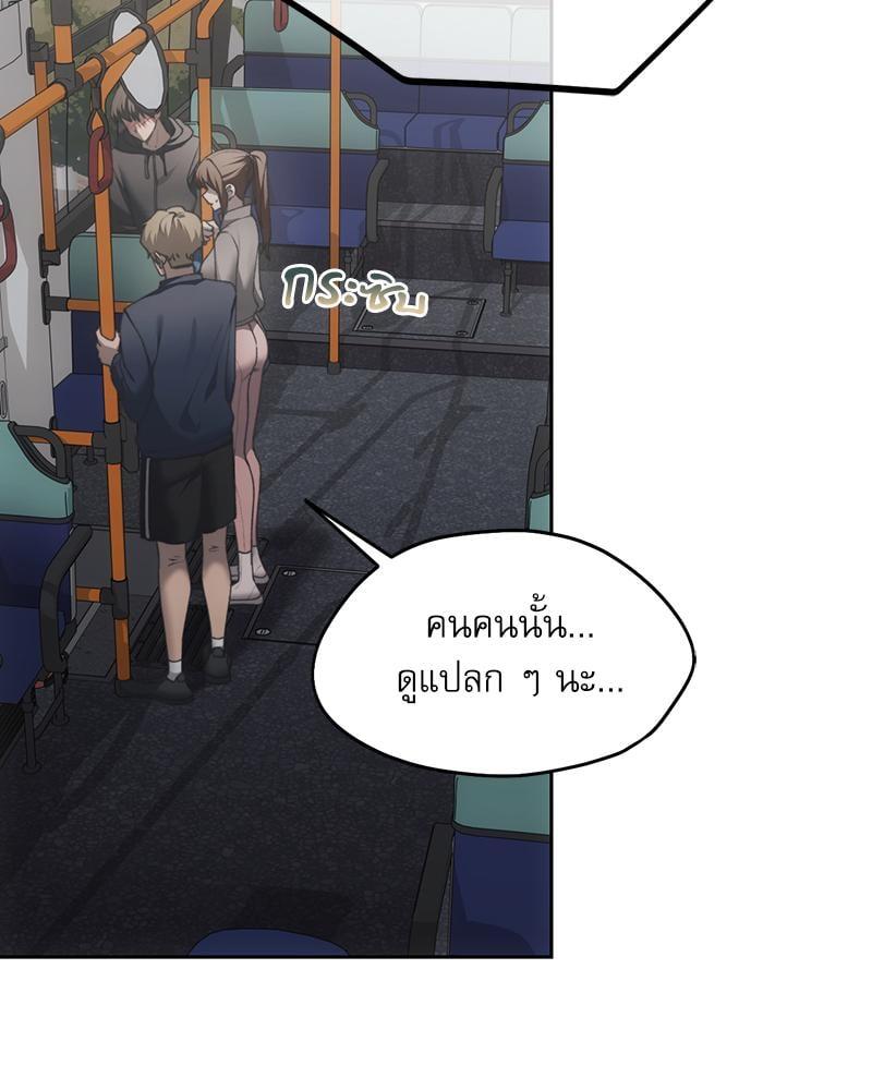 Doujin-Lc- อ่าน โดจิน มังฮวา เกาหลี ญี่ปุ่น จีน แปลไทย From Today My Favorite ตอนที่ 1 2 3 4 5 6 7 8 9 10 11 12 13 14 ฟรี ไม่มีโฆษณา อ่าน โดจิน Manhwa เกาหลี ญี่ปุ่น จีน เรามีครบ คัดมาให้เน้นๆ โดจิน 18+ รับประกันความฟินโดย  Doujin Lc