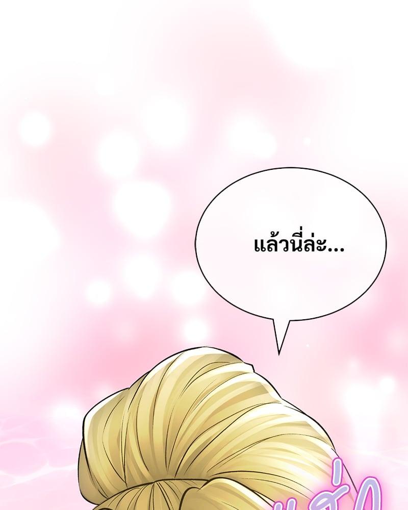 Doujin-Lc- อ่าน โดจิน มังฮวา เกาหลี ญี่ปุ่น จีน แปลไทย Herbal Love Story ตอนที่ 1 2 3 4 5 6 7 8 9 10 11 12 13 14 ฟรี ไม่มีโฆษณา อ่าน โดจิน Manhwa เกาหลี ญี่ปุ่น จีน เรามีครบ คัดมาให้เน้นๆ โดจิน 18+ รับประกันความฟินโดย  Doujin Lc