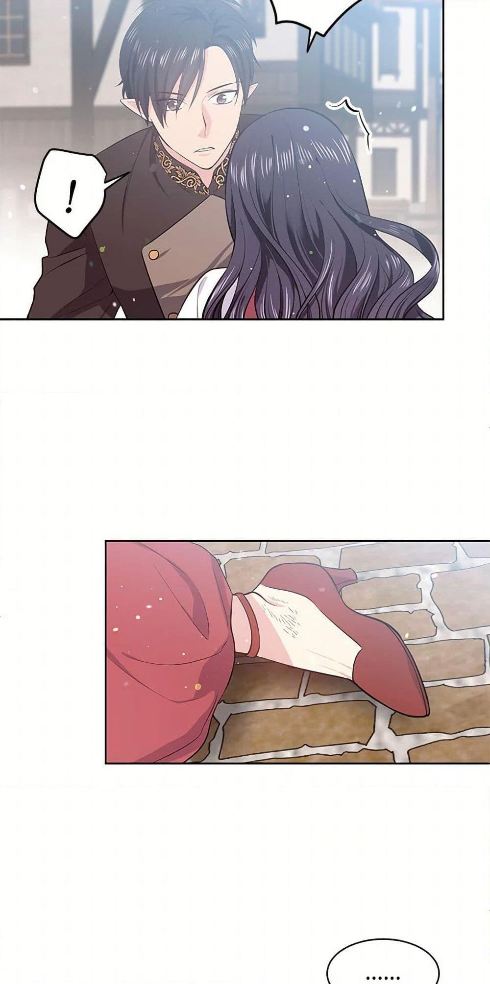 Manga-lc-com อ่านมังงะ อ่านการ์ตูน ออนไลน์ ฟรี My Goal is to Live a Long ตอนที่ 1 2 3 4 5 6 7 8 9 10 11 12 13 14 ฟรี ไม่มีโฆษณา Manga-lc - อ่าน มังงะ อ่าน การ์ตูน ออนไลน์ อ่านมังงะ ฟรี