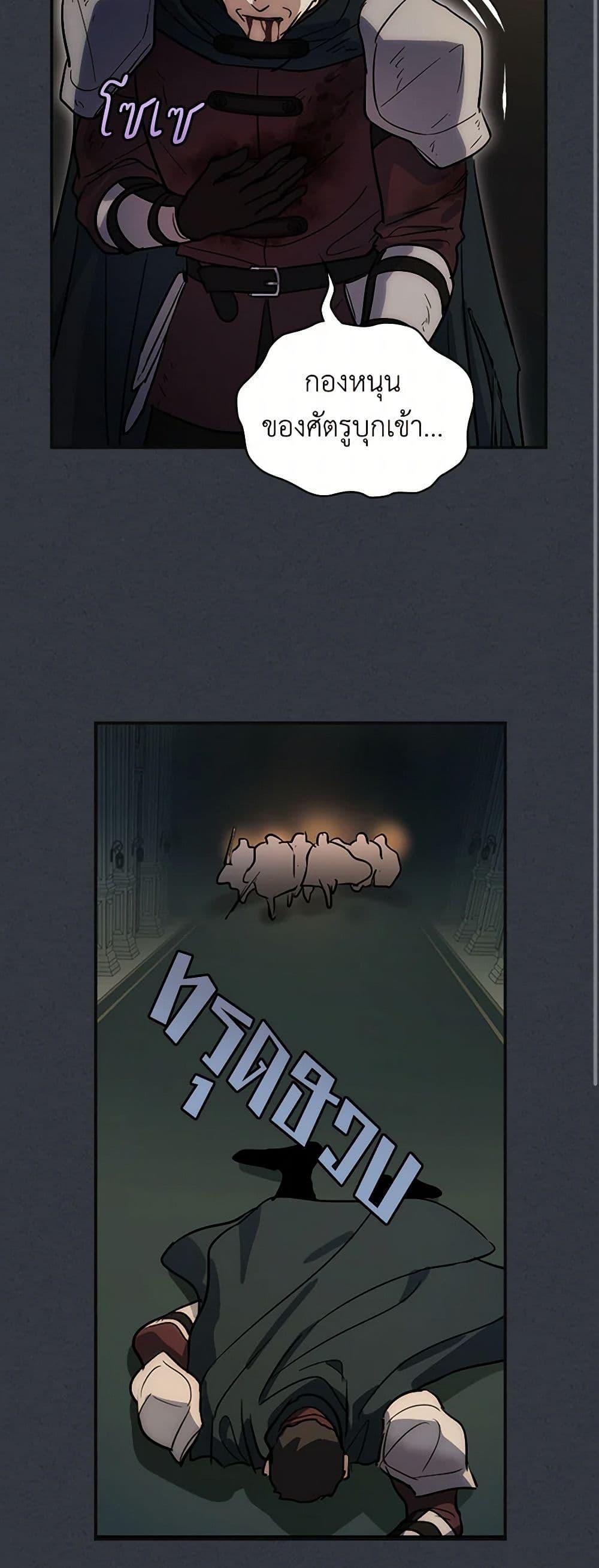 Manga-lc-com อ่านมังงะ อ่านการ์ตูน ออนไลน์ ฟรี The Lady and the Beast ตอนที่ 1 2 3 4 5 6 7 8 9 10 11 12 13 14 ฟรี ไม่มีโฆษณา Manga-lc - อ่าน มังงะ อ่าน การ์ตูน ออนไลน์ อ่านมังงะ ฟรี