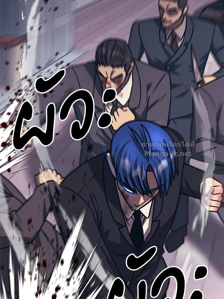 Doujin-Lc- อ่าน โดจิน มังฮวา เกาหลี ญี่ปุ่น จีน แปลไทย โคตรแกร่ง ตอนที่ 1 2 3 4 5 6 7 8 9 10 11 12 13 14 ฟรี ไม่มีโฆษณา อ่าน โดจิน Manhwa เกาหลี ญี่ปุ่น จีน เรามีครบ คัดมาให้เน้นๆ โดจิน 18+ รับประกันความฟินโดย Doujin Lc