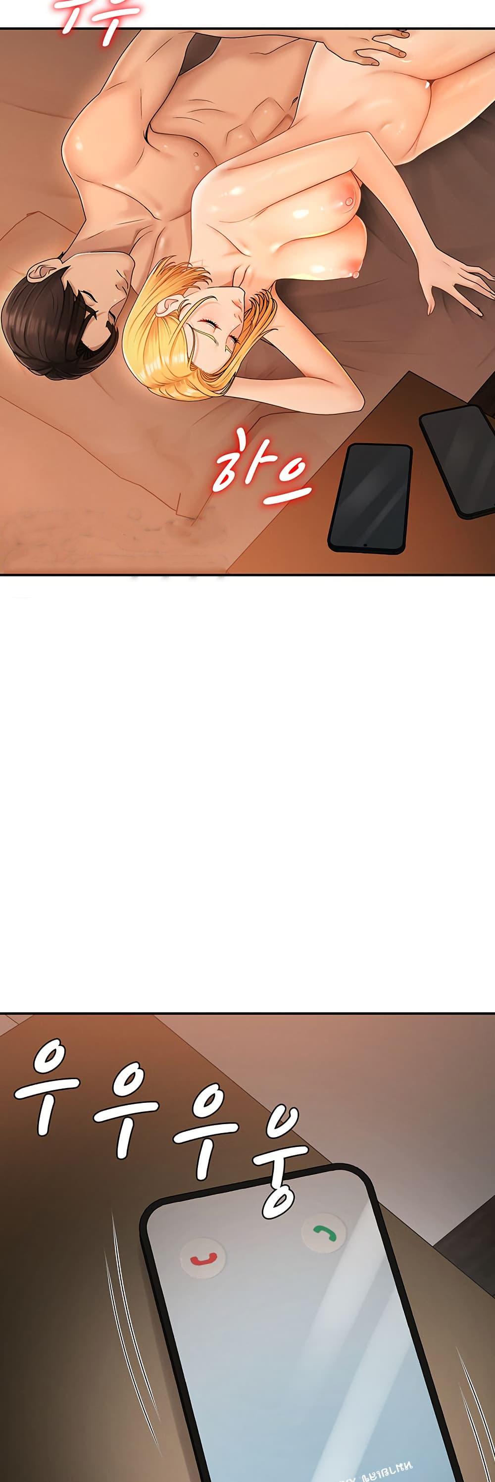 Doujin-Lc- อ่าน โดจิน มังฮวา เกาหลี ญี่ปุ่น จีน แปลไทย Repay With ตอนที่ 1 2 3 4 5 6 7 8 9 10 11 12 13 14 ฟรี ไม่มีโฆษณา อ่าน โดจิน Manhwa เกาหลี ญี่ปุ่น จีน เรามีครบ คัดมาให้เน้นๆ โดจิน 18+ รับประกันความฟินโดย  Doujin Lc