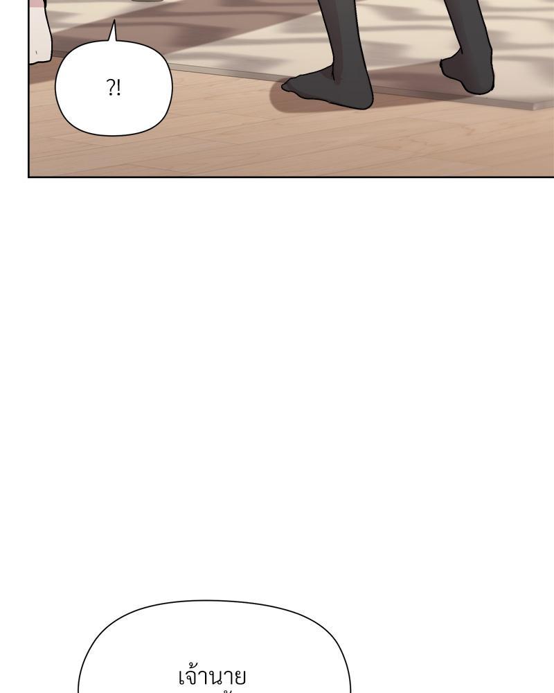 Doujin-Lc- อ่าน โดจิน มังฮวา เกาหลี ญี่ปุ่น จีน แปลไทย Playing a game ตอนที่ 1 2 3 4 5 6 7 8 9 10 11 12 13 14 ฟรี ไม่มีโฆษณา อ่าน โดจิน Manhwa เกาหลี ญี่ปุ่น จีน เรามีครบ คัดมาให้เน้นๆ โดจิน 18+ รับประกันความฟินโดย  Doujin Lc