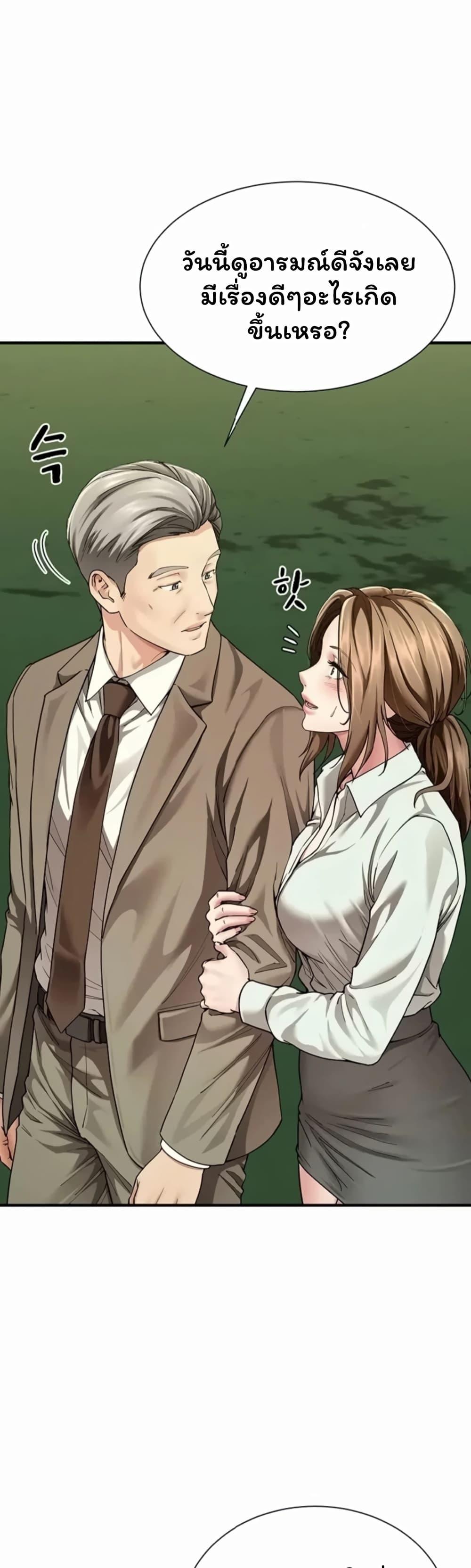 Doujin-Lc- อ่าน โดจิน มังฮวา เกาหลี ญี่ปุ่น จีน แปลไทย The Lovers Were Actually ตอนที่ 1 2 3 4 5 6 7 8 9 10 11 12 13 14 ฟรี ไม่มีโฆษณา อ่าน โดจิน Manhwa เกาหลี ญี่ปุ่น จีน เรามีครบ คัดมาให้เน้นๆ โดจิน 18+ รับประกันความฟินโดย  Doujin Lc
