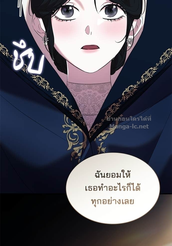 Doujin-Lc- อ่าน โดจิน มังฮวา เกาหลี ญี่ปุ่น จีน แปลไทย ชายาคนสุดท้ายของเจ้าชายไร้หัวใจ ตอนที่ 1 2 3 4 5 6 7 8 9 10 11 12 13 14 ฟรี ไม่มีโฆษณา อ่าน โดจิน Manhwa เกาหลี ญี่ปุ่น จีน เรามีครบ คัดมาให้เน้นๆ โดจิน 18+ รับประกันความฟินโดย Doujin Lc