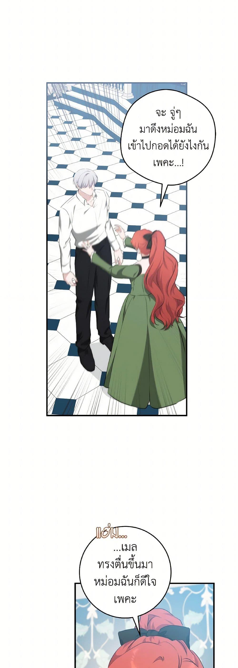 Manga-lc-com อ่านมังงะ อ่านการ์ตูน ออนไลน์ ฟรี A Dream Escape ตอนที่ 1 2 3 4 5 6 7 8 9 10 11 12 13 14 ฟรี ไม่มีโฆษณา Manga-lc - อ่าน มังงะ อ่าน การ์ตูน ออนไลน์ อ่านมังงะ ฟรี