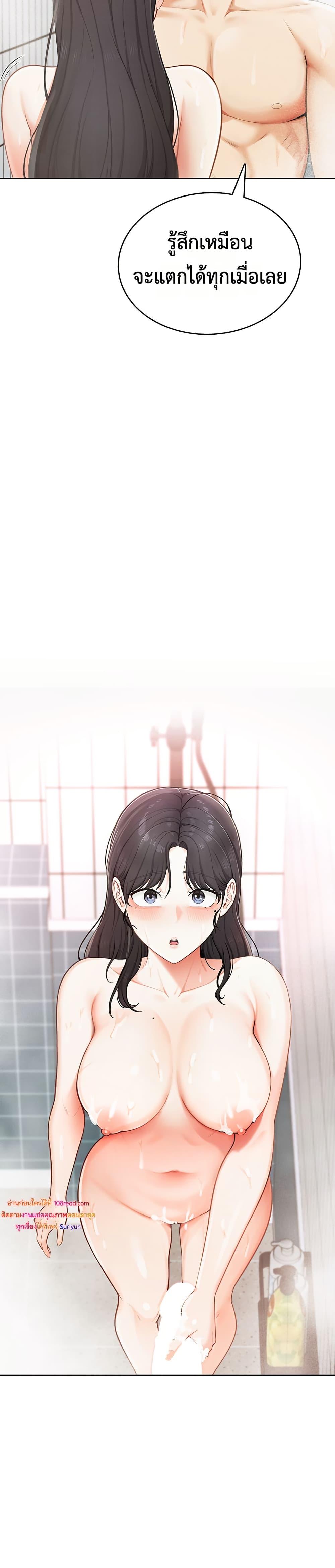 Doujin-Lc- อ่าน โดจิน มังฮวา เกาหลี ญี่ปุ่น จีน แปลไทย Sexy Woman ตอนที่ 1 2 3 4 5 6 7 8 9 10 11 12 13 14 ฟรี ไม่มีโฆษณา อ่าน โดจิน Manhwa เกาหลี ญี่ปุ่น จีน เรามีครบ คัดมาให้เน้นๆ โดจิน 18+ รับประกันความฟินโดย  Doujin Lc