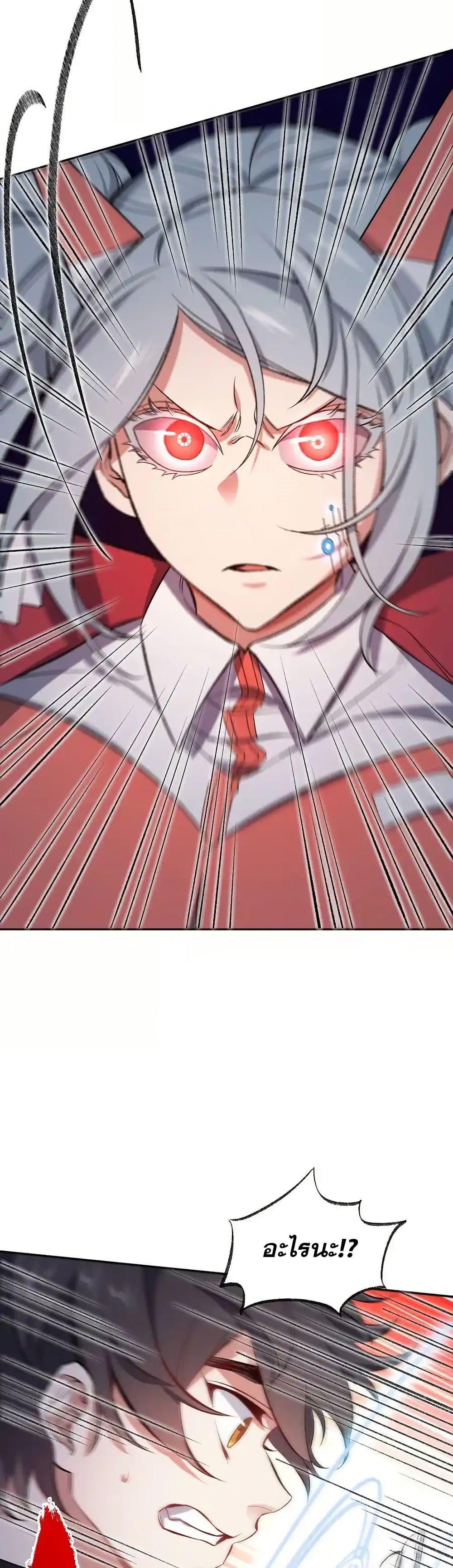 Manga-lc-com อ่านมังงะ อ่านการ์ตูน ออนไลน์ ฟรี An Hai Ji Yuan ตอนที่ 1 2 3 4 5 6 7 8 9 10 11 12 13 14 ฟรี ไม่มีโฆษณา Manga-lc - อ่าน มังงะ อ่าน การ์ตูน ออนไลน์ อ่านมังงะ ฟรี