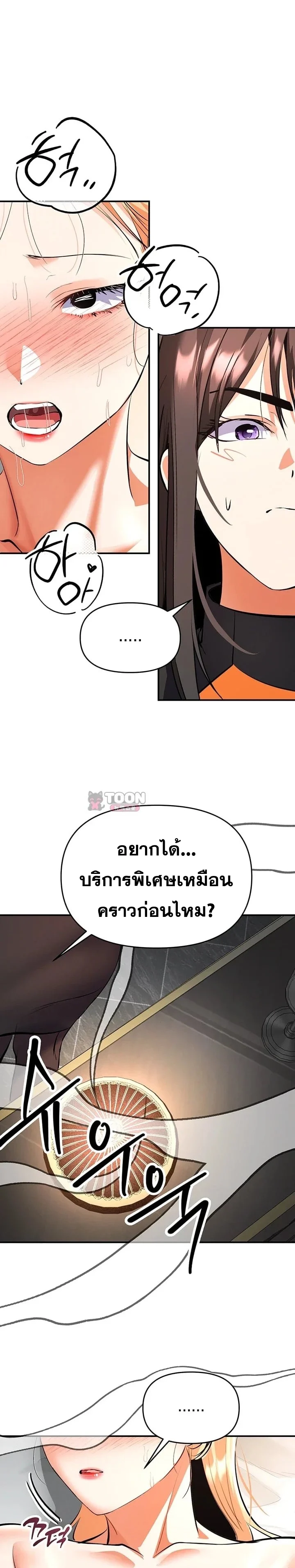 Doujin-Lc- อ่าน โดจิน มังฮวา เกาหลี ญี่ปุ่น จีน แปลไทย Woman Massage ตอนที่ 1 2 3 4 5 6 7 8 9 10 11 12 13 14 ฟรี ไม่มีโฆษณา อ่าน โดจิน Manhwa เกาหลี ญี่ปุ่น จีน เรามีครบ คัดมาให้เน้นๆ โดจิน 18+ รับประกันความฟินโดย  Doujin Lc