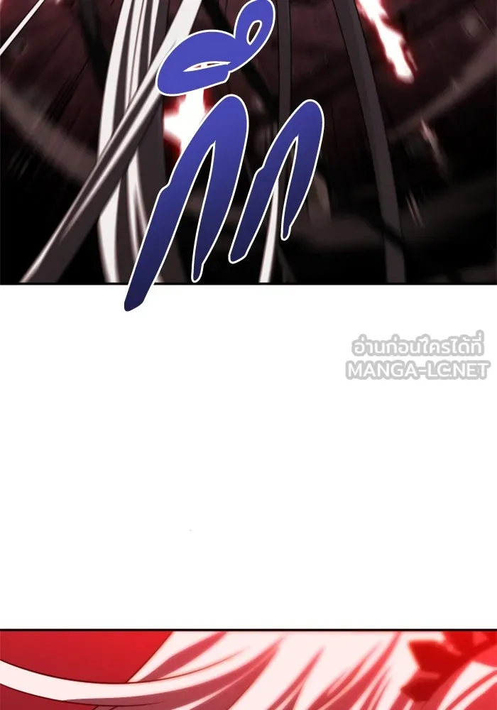 อดีตบอสหอคอย ตอนที่ 100 รูปที่ 135