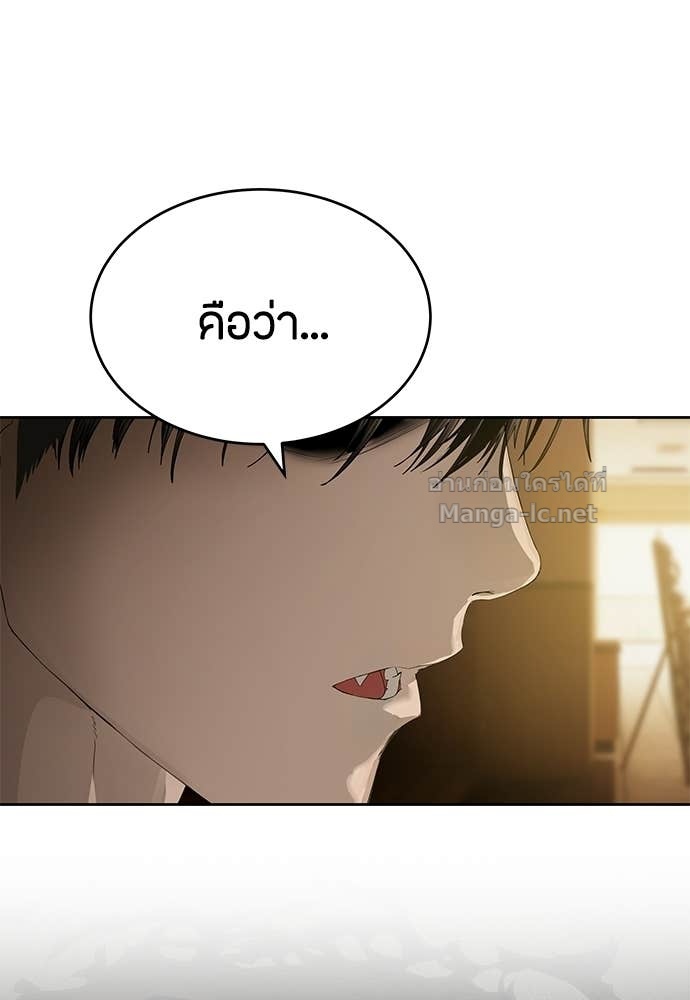 Doujin-Lc- อ่าน โดจิน มังฮวา เกาหลี ญี่ปุ่น จีน แปลไทย ข้าราชการพิเศษ ตอนที่ 1 2 3 4 5 6 7 8 9 10 11 12 13 14 ฟรี ไม่มีโฆษณา อ่าน โดจิน Manhwa เกาหลี ญี่ปุ่น จีน เรามีครบ คัดมาให้เน้นๆ โดจิน 18+ รับประกันความฟินโดย Doujin Lc