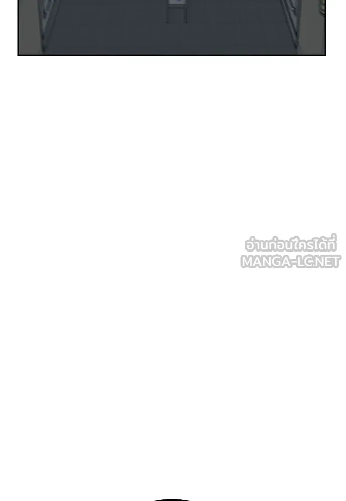 ผู้คุมหมายเลข 0 ตอนที่ 1 รูปที่ 243