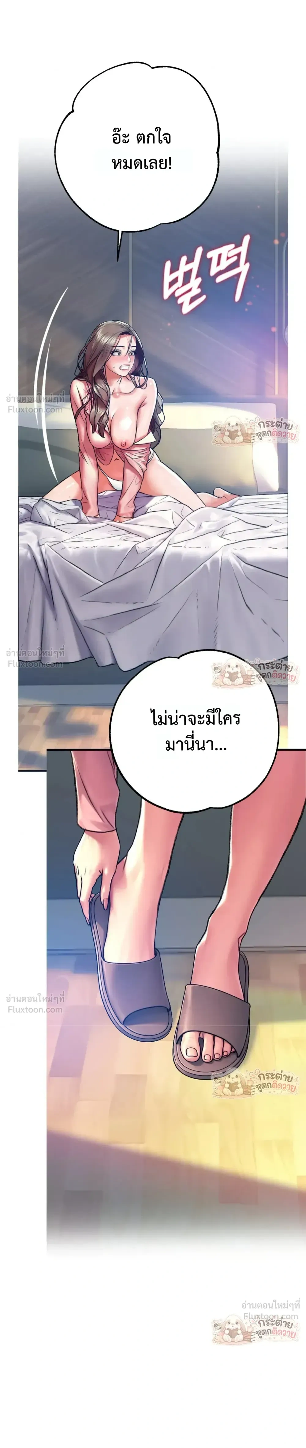 Doujin-Lc- อ่าน โดจิน มังฮวา เกาหลี ญี่ปุ่น จีน แปลไทย Pervert Picking Perverts คนวิปริตที่เลือกคบแต่คนวิปริตด้วยกัน ตอนที่ 1 2 3 4 5 6 7 8 9 10 11 12 13 14 ฟรี ไม่มีโฆษณา อ่าน โดจิน Manhwa เกาหลี ญี่ปุ่น จีน เรามีครบ คัดมาให้เน้นๆ โดจิน 18+ รับประกันความฟินโดย  Doujin Lc