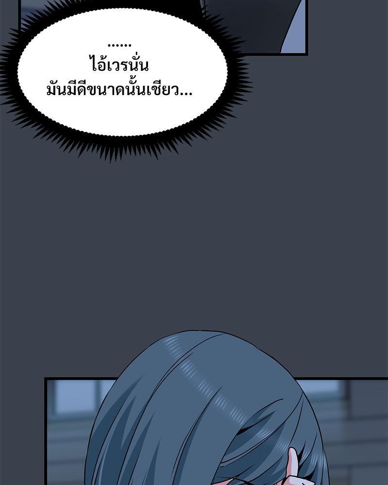 Doujin-Lc- อ่าน โดจิน มังฮวา เกาหลี ญี่ปุ่น จีน แปลไทย A Turning Point Raw ตอนที่ 1 2 3 4 5 6 7 8 9 10 11 12 13 14 ฟรี ไม่มีโฆษณา อ่าน โดจิน Manhwa เกาหลี ญี่ปุ่น จีน เรามีครบ คัดมาให้เน้นๆ โดจิน 18+ รับประกันความฟินโดย  Doujin Lc