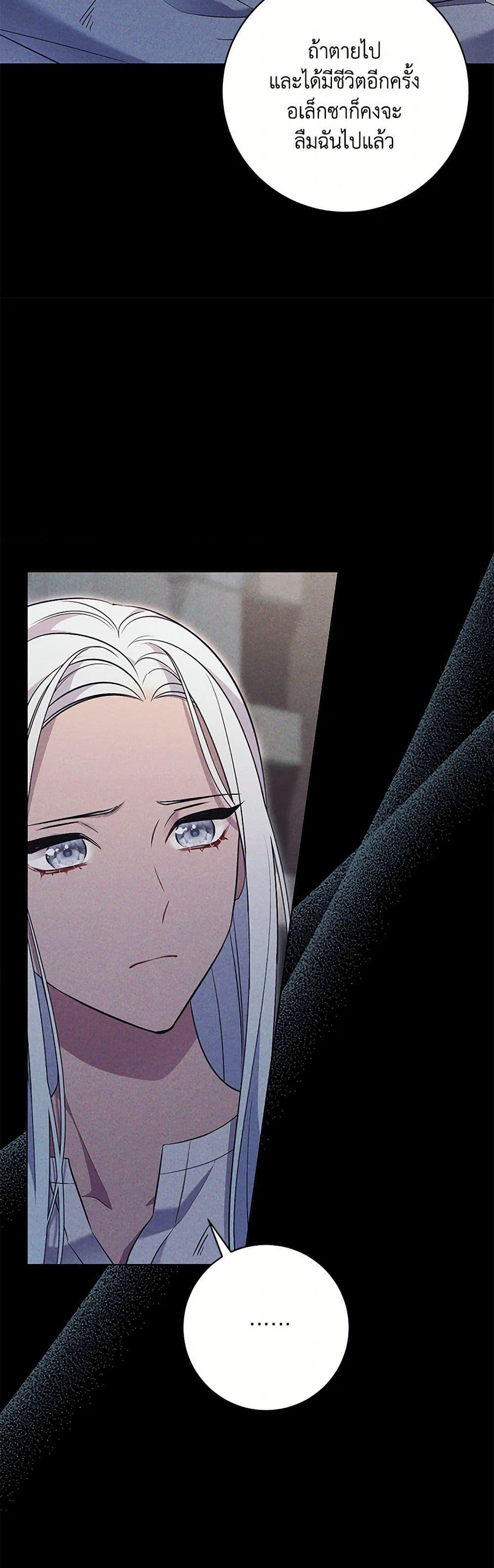 Manga-lc-com อ่านมังงะ อ่านการ์ตูน ออนไลน์ ฟรี The Wicked Ladies in Waiting ตอนที่ 1 2 3 4 5 6 7 8 9 10 11 12 13 14 ฟรี ไม่มีโฆษณา Manga-lc - อ่าน มังงะ อ่าน การ์ตูน ออนไลน์ อ่านมังงะ ฟรี