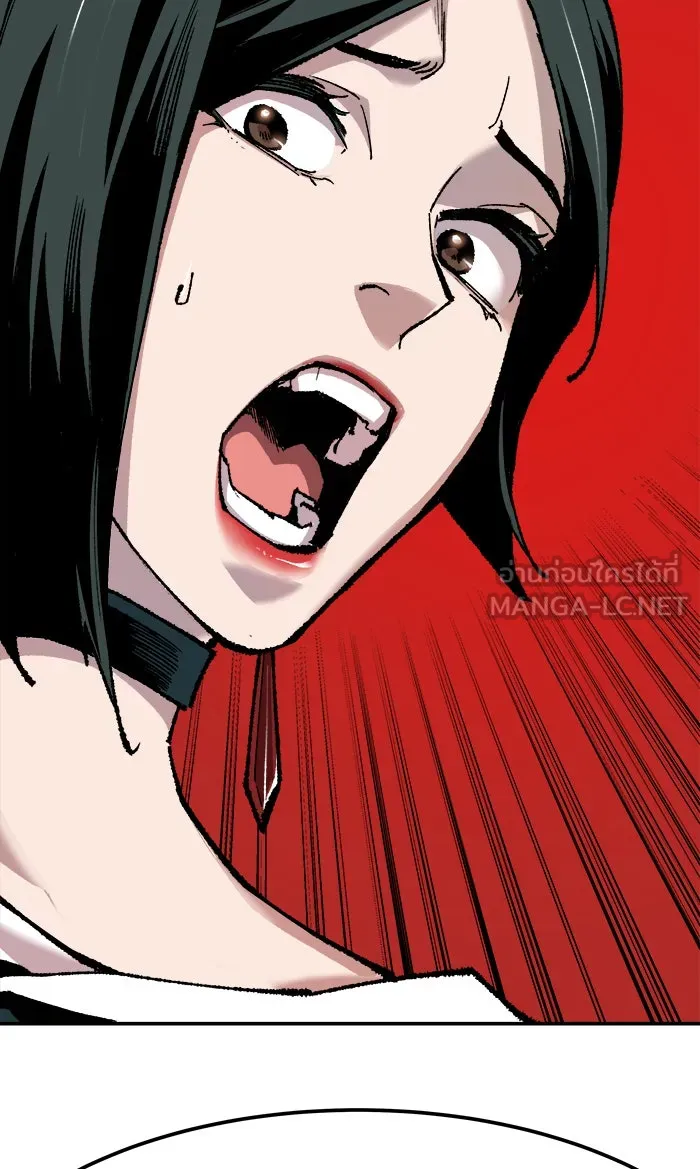 ยอดคนเลเวลทะลุ ตอนที่ 16 กิลด์บังแพสุดแข็งแกร่ง (12) รูปที่ 105