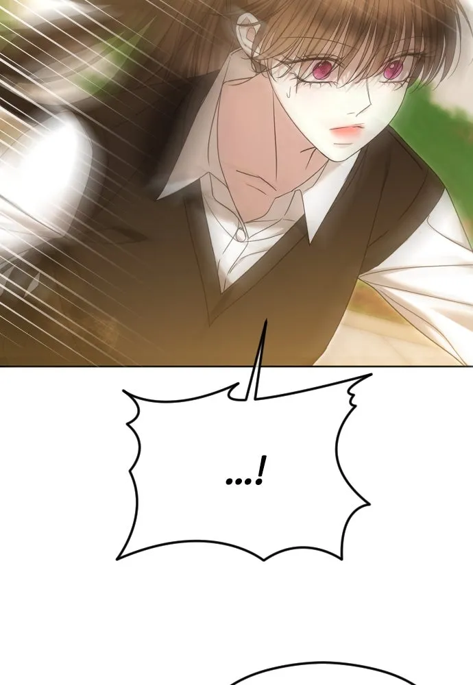 วิธีหนีตายจากนิยายโรคจิต ตอนที่ 77 รูปที่ 77