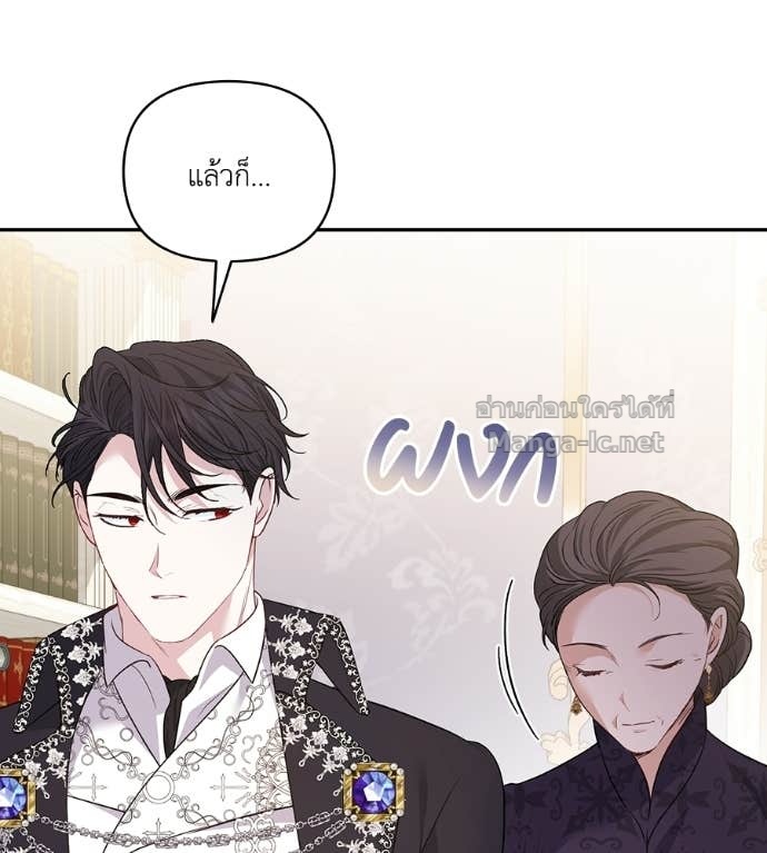 Doujin-Lc- อ่าน โดจิน มังฮวา เกาหลี ญี่ปุ่น จีน แปลไทย คิดว่าการบิดเบือนต้นฉบับ มันทำได้ง่าย ๆ หรือไง ตอนที่ 1 2 3 4 5 6 7 8 9 10 11 12 13 14 ฟรี ไม่มีโฆษณา อ่าน โดจิน Manhwa เกาหลี ญี่ปุ่น จีน เรามีครบ คัดมาให้เน้นๆ โดจิน 18+ รับประกันความฟินโดย Doujin Lc