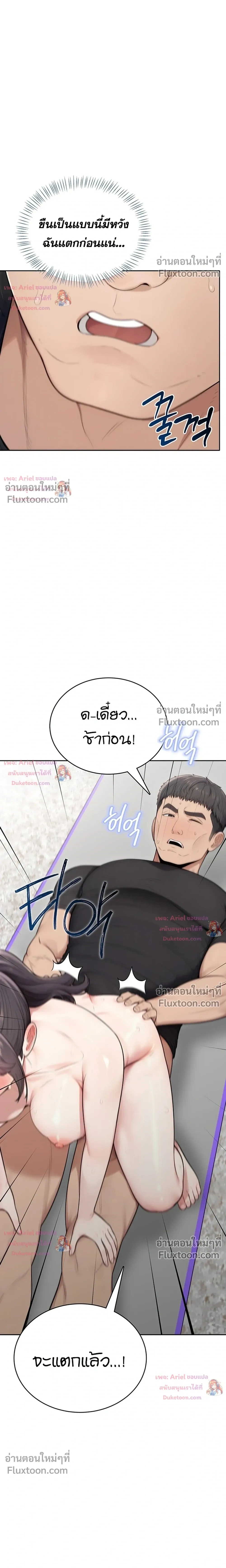 Doujin-Lc- อ่าน โดจิน มังฮวา เกาหลี ญี่ปุ่น จีน แปลไทย Curious Girl ชักอยากรู้แล้วสิ ไอ้เรื่อง X เนี่ย! ตอนที่ 1 2 3 4 5 6 7 8 9 10 11 12 13 14 ฟรี ไม่มีโฆษณา อ่าน โดจิน Manhwa เกาหลี ญี่ปุ่น จีน เรามีครบ คัดมาให้เน้นๆ โดจิน 18+ รับประกันความฟินโดย  Doujin Lc