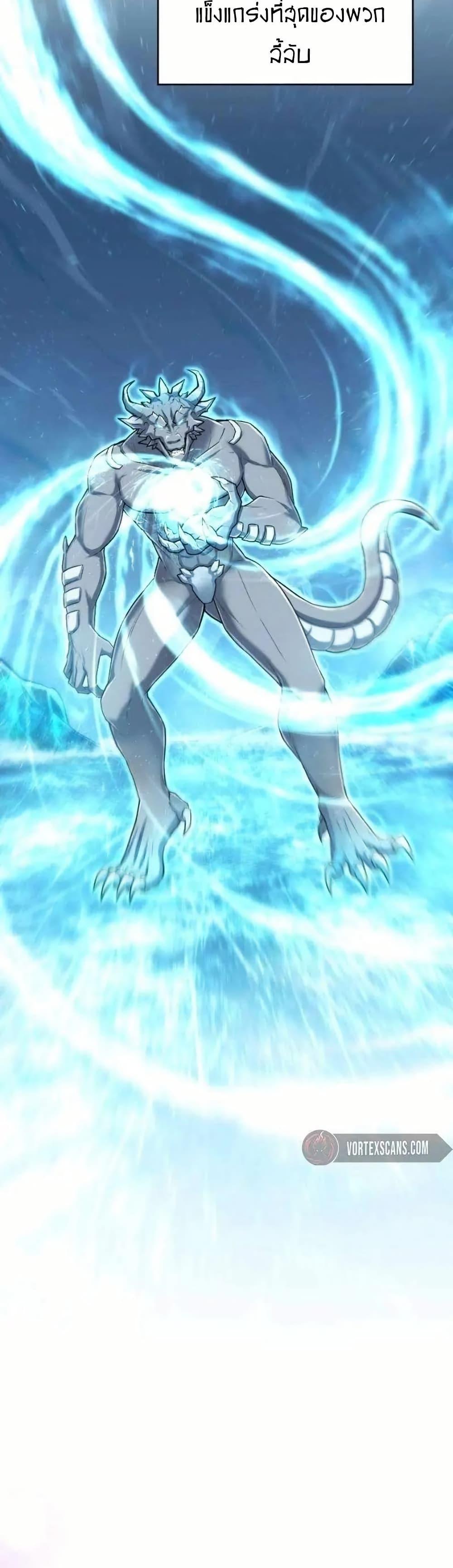 Manga-lc-com อ่านมังงะ อ่านการ์ตูน ออนไลน์ ฟรี Paranoid Mage ตอนที่ 1 2 3 4 5 6 7 8 9 10 11 12 13 14 ฟรี ไม่มีโฆษณา Manga-lc - อ่าน มังงะ อ่าน การ์ตูน ออนไลน์ อ่านมังงะ ฟรี