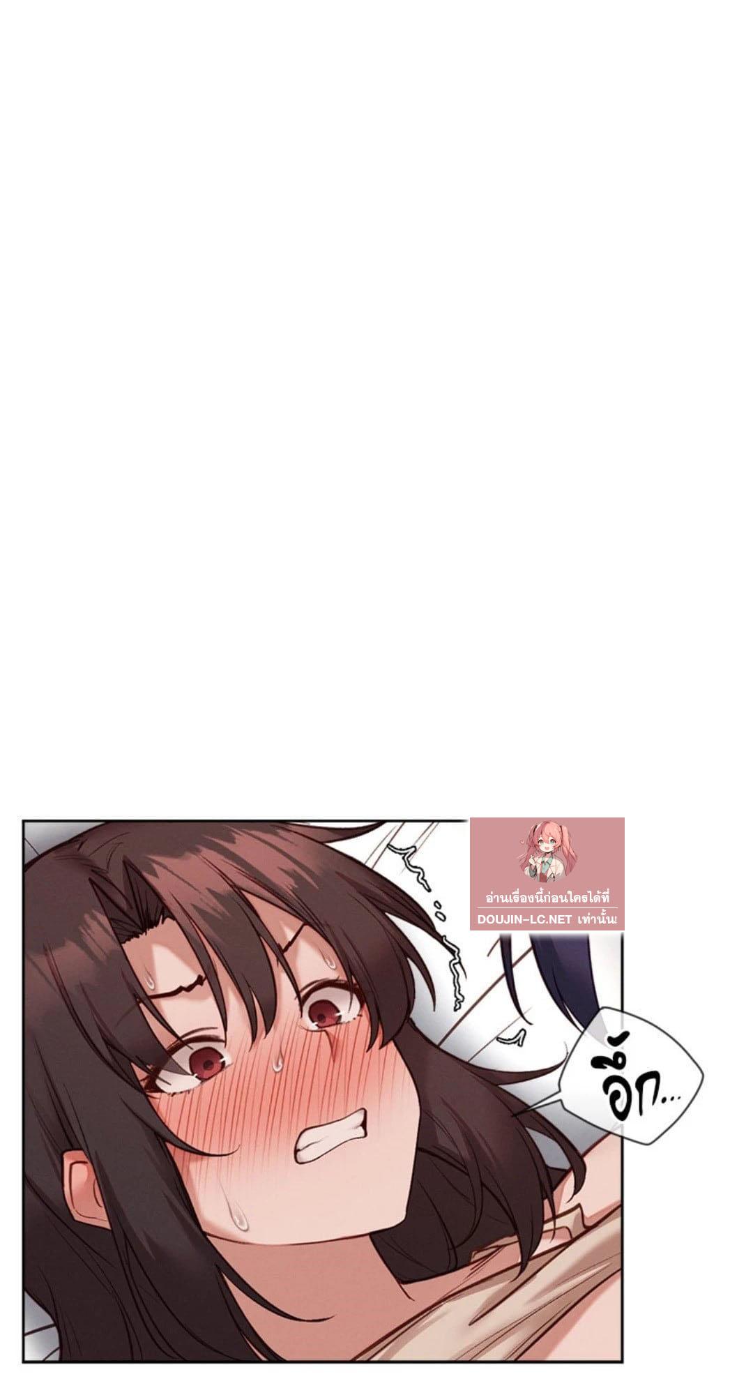 Doujin-Lc- อ่าน โดจิน มังฮวา เกาหลี ญี่ปุ่น จีน แปลไทย Gacha Girl Next Door ตอนที่ 1 2 3 4 5 6 7 8 9 10 11 12 13 14 ฟรี ไม่มีโฆษณา อ่าน โดจิน Manhwa เกาหลี ญี่ปุ่น จีน เรามีครบ คัดมาให้เน้นๆ โดจิน 18+ รับประกันความฟินโดย  Doujin Lc
