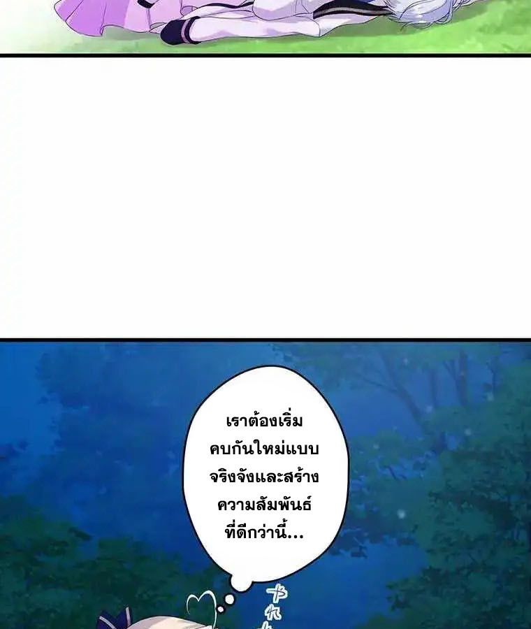 Manga-lc-com อ่านมังงะ อ่านการ์ตูน ออนไลน์ ฟรี The Legendary Assassin Reincarnated as the Beloved Youngest Daughter of a Royal Family ตอนที่ 1 2 3 4 5 6 7 8 9 10 11 12 13 14 ฟรี ไม่มีโฆษณา Manga-lc - อ่าน มังงะ อ่าน การ์ตูน ออนไลน์ อ่านมังงะ ฟรี