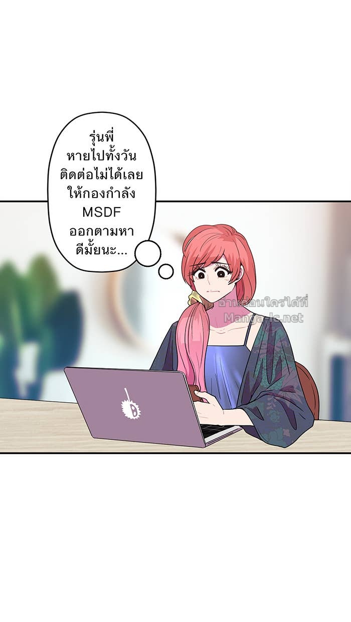 Doujin-Lc- อ่าน โดจิน มังฮวา เกาหลี ญี่ปุ่น จีน แปลไทย Take My Money รักนี้...มีเปย์ ตอนที่ 1 2 3 4 5 6 7 8 9 10 11 12 13 14 ฟรี ไม่มีโฆษณา อ่าน โดจิน Manhwa เกาหลี ญี่ปุ่น จีน เรามีครบ คัดมาให้เน้นๆ โดจิน 18+ รับประกันความฟินโดย Doujin Lc