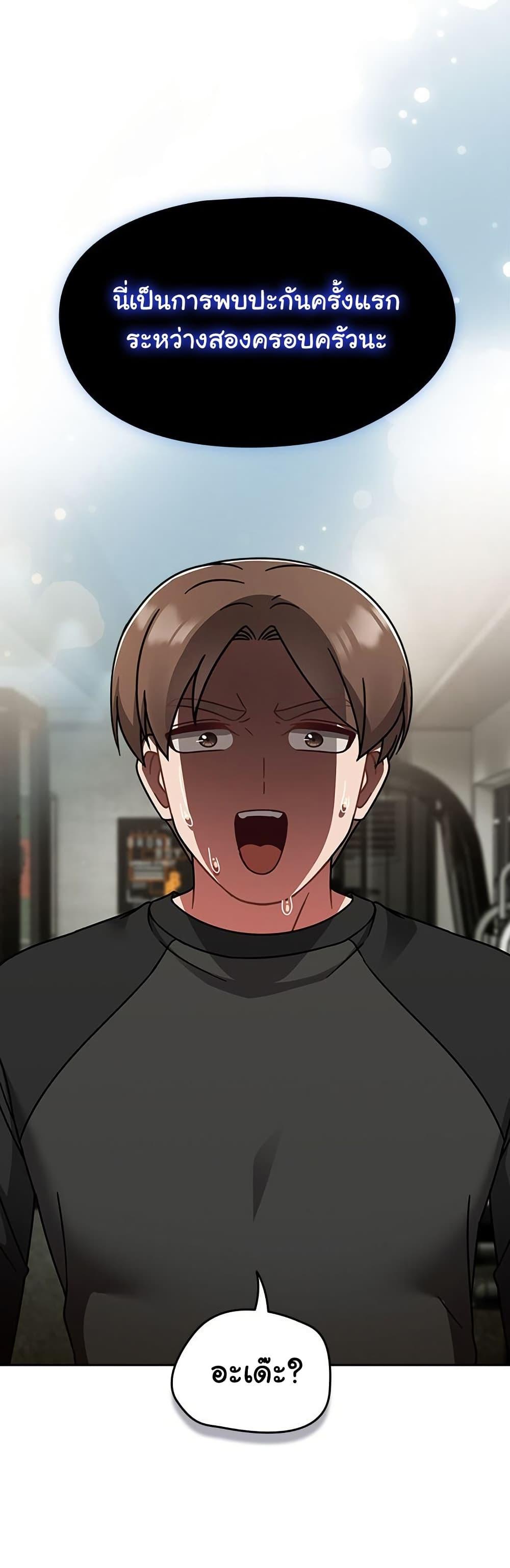 Doujin-Lc- อ่าน โดจิน มังฮวา เกาหลี ญี่ปุ่น จีน แปลไทย Ground and Pound ตอนที่ 1 2 3 4 5 6 7 8 9 10 11 12 13 14 ฟรี ไม่มีโฆษณา อ่าน โดจิน Manhwa เกาหลี ญี่ปุ่น จีน เรามีครบ คัดมาให้เน้นๆ โดจิน 18+ รับประกันความฟินโดย  Doujin Lc