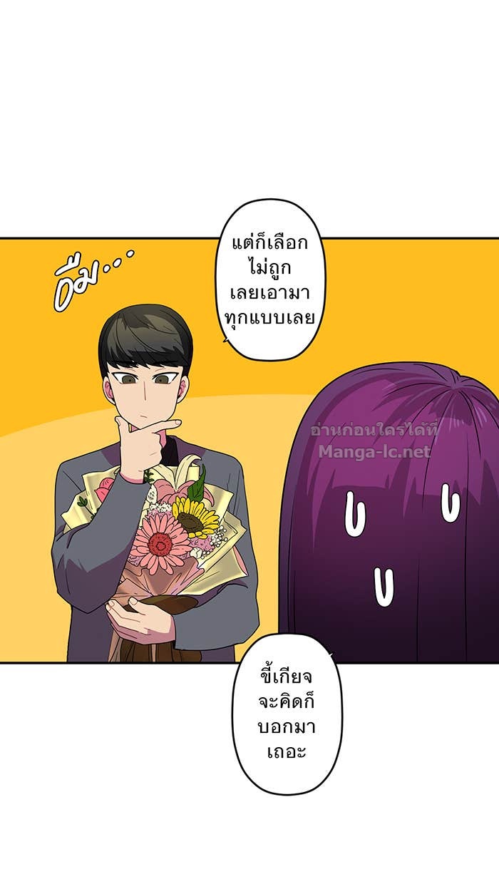 Doujin-Lc- อ่าน โดจิน มังฮวา เกาหลี ญี่ปุ่น จีน แปลไทย Take My Money รักนี้...มีเปย์ ตอนที่ 1 2 3 4 5 6 7 8 9 10 11 12 13 14 ฟรี ไม่มีโฆษณา อ่าน โดจิน Manhwa เกาหลี ญี่ปุ่น จีน เรามีครบ คัดมาให้เน้นๆ โดจิน 18+ รับประกันความฟินโดย Doujin Lc