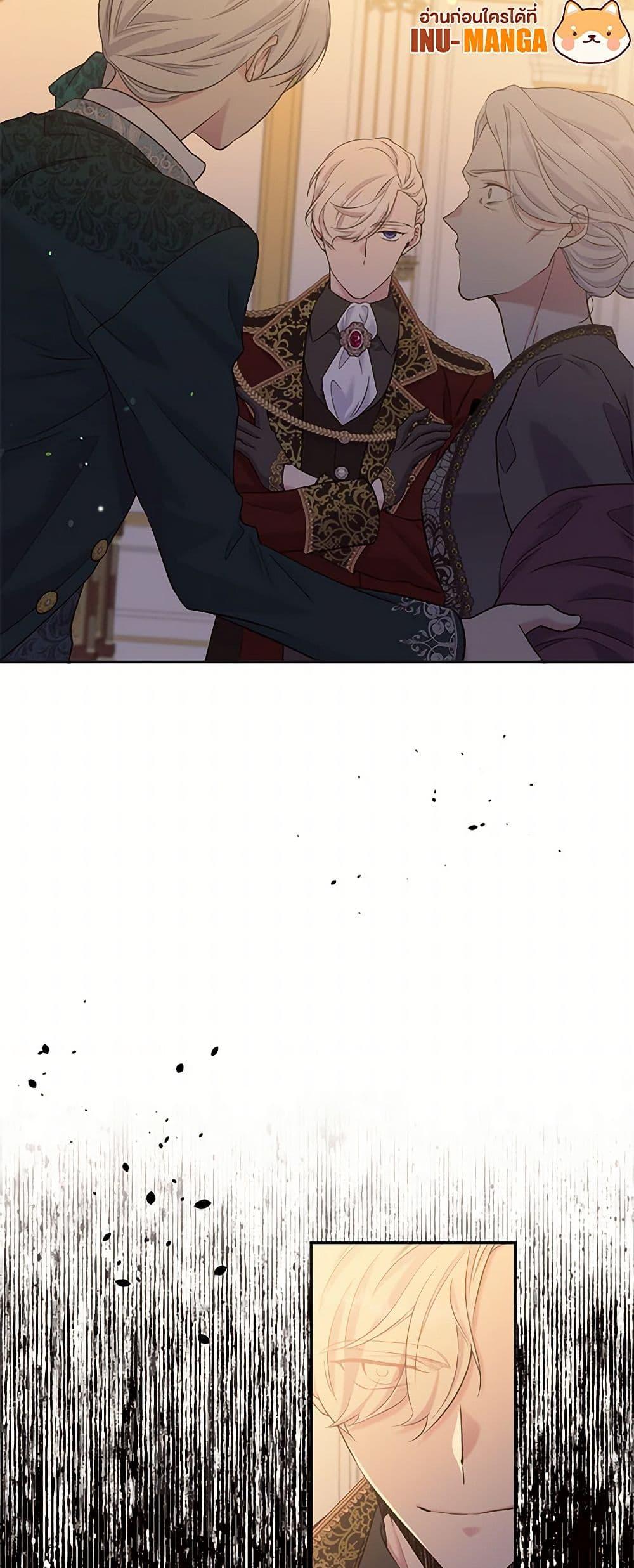 Manga-lc-com อ่านมังงะ อ่านการ์ตูน ออนไลน์ ฟรี My Goal is to Live a Long ตอนที่ 1 2 3 4 5 6 7 8 9 10 11 12 13 14 ฟรี ไม่มีโฆษณา Manga-lc - อ่าน มังงะ อ่าน การ์ตูน ออนไลน์ อ่านมังงะ ฟรี