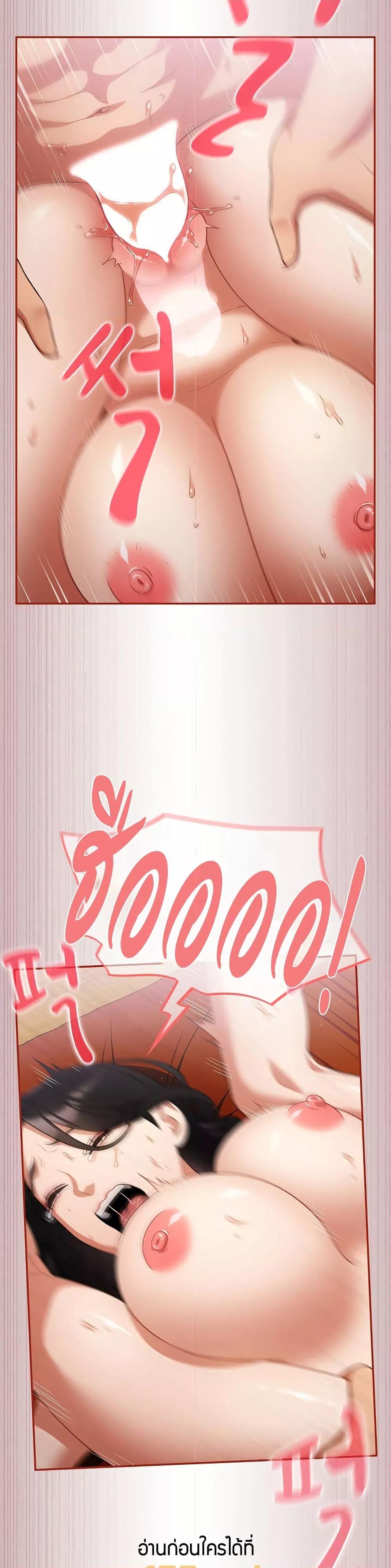 Doujin-Lc- อ่าน โดจิน มังฮวา เกาหลี ญี่ปุ่น จีน แปลไทย Idiot Virus ตอนที่ 1 2 3 4 5 6 7 8 9 10 11 12 13 14 ฟรี ไม่มีโฆษณา อ่าน โดจิน Manhwa เกาหลี ญี่ปุ่น จีน เรามีครบ คัดมาให้เน้นๆ โดจิน 18+ รับประกันความฟินโดย  Doujin Lc