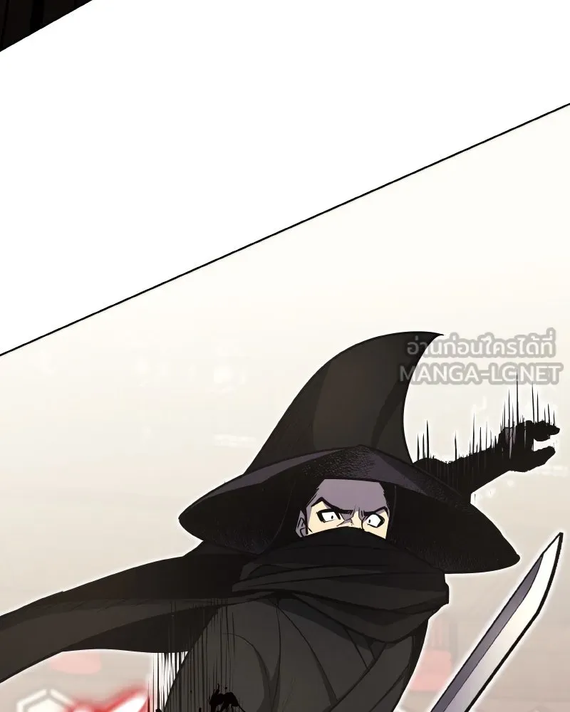 เกิดอีกทีเป็นว่าที่ประมุขลัทธิมาร ตอนที่ 63 รูปที่ 126