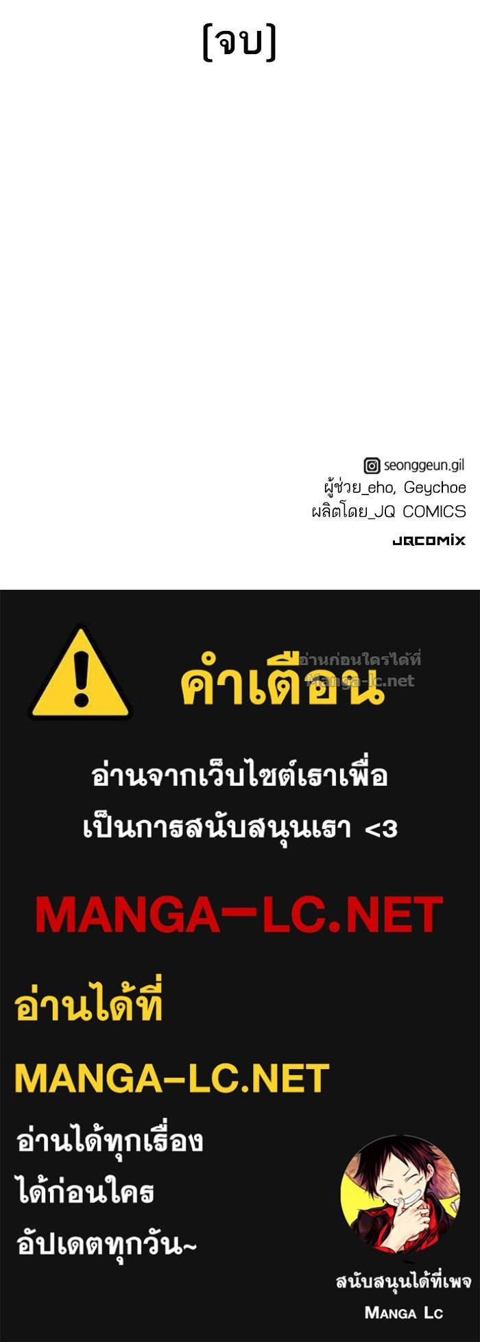 Doujin-Lc- อ่าน โดจิน มังฮวา เกาหลี ญี่ปุ่น จีน แปลไทย HECTOPASCAL ตอนที่ 1 2 3 4 5 6 7 8 9 10 11 12 13 14 ฟรี ไม่มีโฆษณา อ่าน โดจิน Manhwa เกาหลี ญี่ปุ่น จีน เรามีครบ คัดมาให้เน้นๆ โดจิน 18+ รับประกันความฟินโดย Doujin Lc