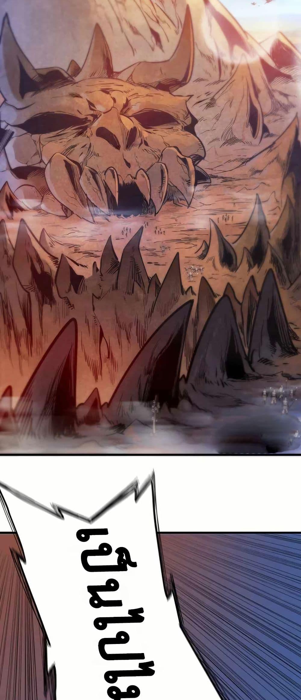 Manga-lc-com อ่านมังงะ อ่านการ์ตูน ออนไลน์ ฟรี Reborn as a Doomed Demon Lord But I’m a Full-Strategy Streamer! ตอนที่ 1 2 3 4 5 6 7 8 9 10 11 12 13 14 ฟรี ไม่มีโฆษณา Manga-lc - อ่าน มังงะ อ่าน การ์ตูน ออนไลน์ อ่านมังงะ ฟรี