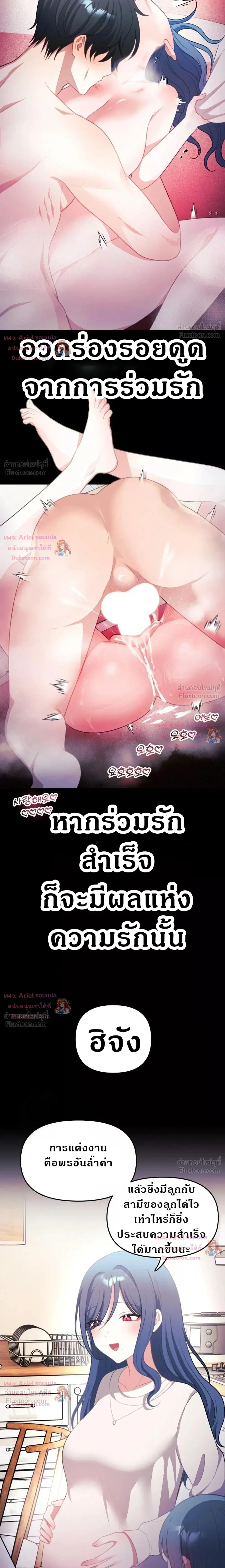 Doujin-Lc- อ่าน โดจิน มังฮวา เกาหลี ญี่ปุ่น จีน แปลไทย My Wife is a VTuber ตอนที่ 1 2 3 4 5 6 7 8 9 10 11 12 13 14 ฟรี ไม่มีโฆษณา อ่าน โดจิน Manhwa เกาหลี ญี่ปุ่น จีน เรามีครบ คัดมาให้เน้นๆ โดจิน 18+ รับประกันความฟินโดย  Doujin Lc
