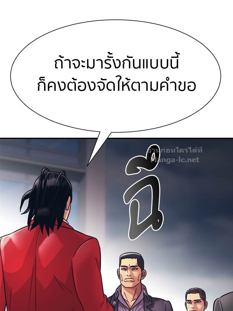 Doujin-Lc- อ่าน โดจิน มังฮวา เกาหลี ญี่ปุ่น จีน แปลไทย โคตรแกร่ง ตอนที่ 1 2 3 4 5 6 7 8 9 10 11 12 13 14 ฟรี ไม่มีโฆษณา อ่าน โดจิน Manhwa เกาหลี ญี่ปุ่น จีน เรามีครบ คัดมาให้เน้นๆ โดจิน 18+ รับประกันความฟินโดย Doujin Lc