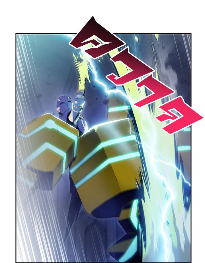 พลทหารโครงกระดูกผู้ม ตอนที่ 72 รูปที่ 56