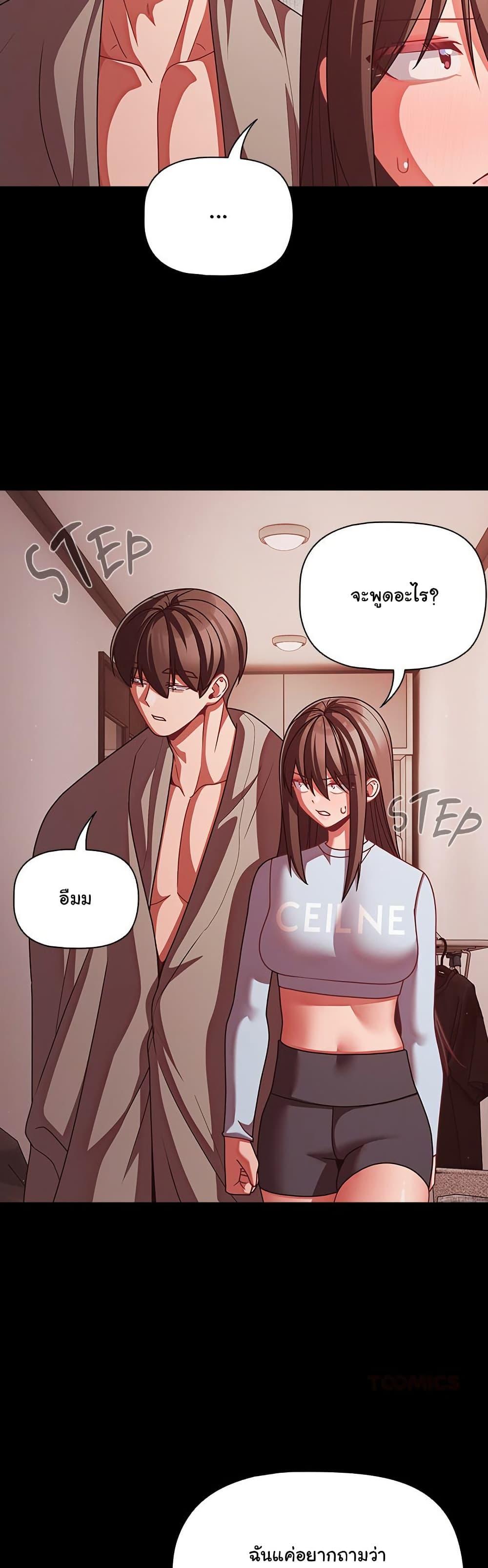 Doujin-Lc- อ่าน โดจิน มังฮวา เกาหลี ญี่ปุ่น จีน แปลไทย People of The Dark ตอนที่ 1 2 3 4 5 6 7 8 9 10 11 12 13 14 ฟรี ไม่มีโฆษณา อ่าน โดจิน Manhwa เกาหลี ญี่ปุ่น จีน เรามีครบ คัดมาให้เน้นๆ โดจิน 18+ รับประกันความฟินโดย  Doujin Lc