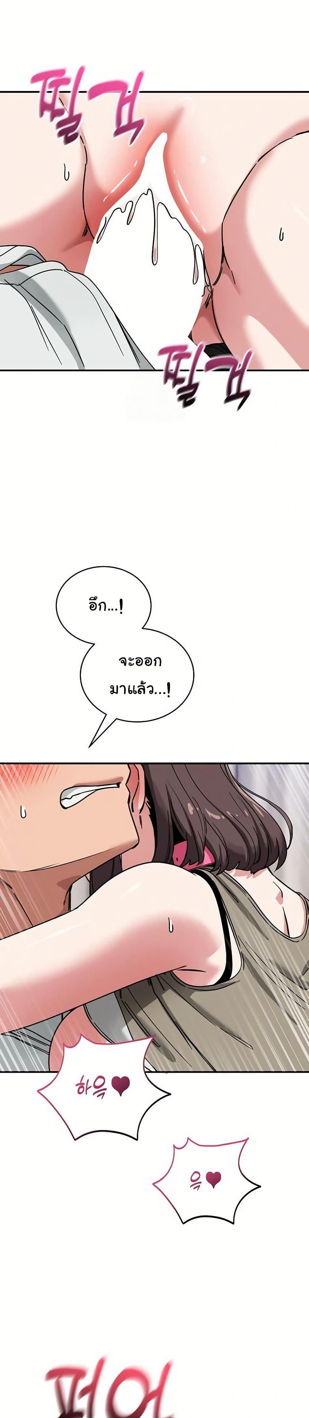 Doujin-Lc- อ่าน โดจิน มังฮวา เกาหลี ญี่ปุ่น จีน แปลไทย I Became a Dog! ตอนที่ 1 2 3 4 5 6 7 8 9 10 11 12 13 14 ฟรี ไม่มีโฆษณา อ่าน โดจิน Manhwa เกาหลี ญี่ปุ่น จีน เรามีครบ คัดมาให้เน้นๆ โดจิน 18+ รับประกันความฟินโดย  Doujin Lc