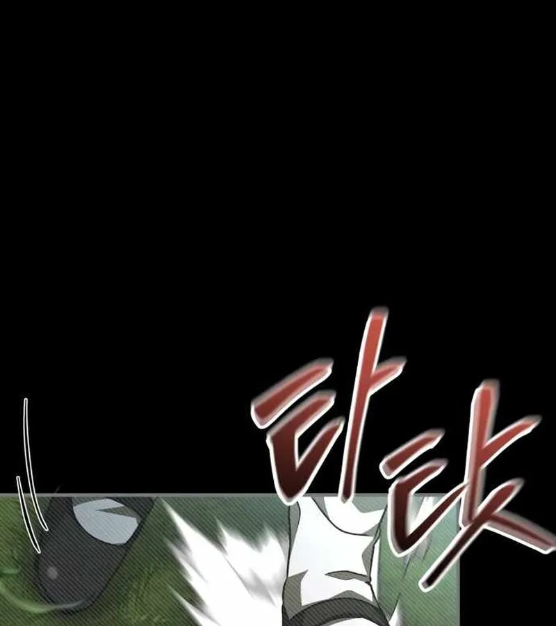 I Become a Legendary Arch Mage by Reading a Book ฉ_นกลายเป_นจอมเวทย_ในตำนานจากการอ_านหน_งส_อ ตอนที่ ตอนที่ 40 รูปที่ 81