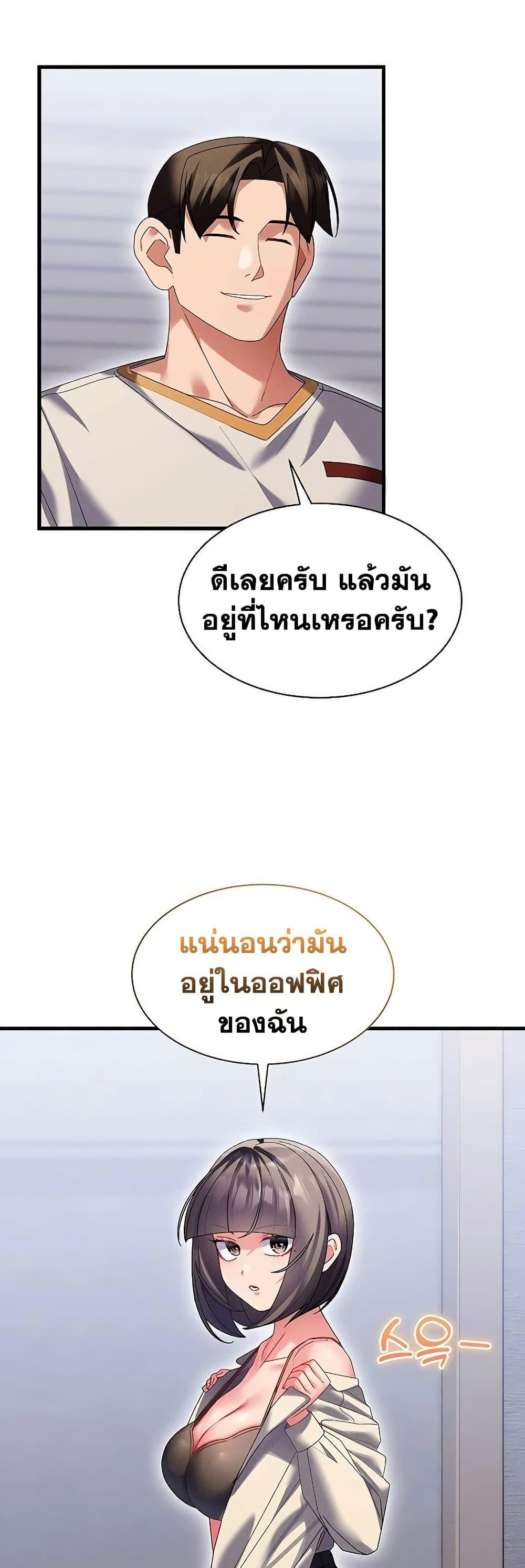 Doujin-Lc- อ่าน โดจิน มังฮวา เกาหลี ญี่ปุ่น จีน แปลไทย New City Massage ตอนที่ 1 2 3 4 5 6 7 8 9 10 11 12 13 14 ฟรี ไม่มีโฆษณา อ่าน โดจิน Manhwa เกาหลี ญี่ปุ่น จีน เรามีครบ คัดมาให้เน้นๆ โดจิน 18+ รับประกันความฟินโดย  Doujin Lc