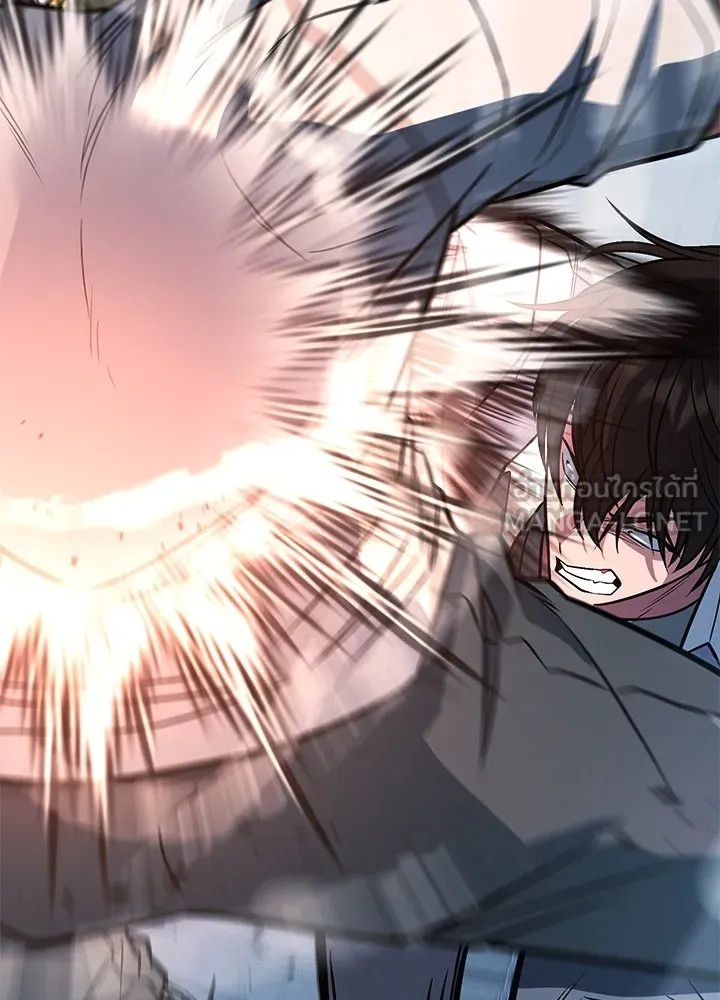 ราชาลานประลอง ตอนที่ 63 รูปที่ 18