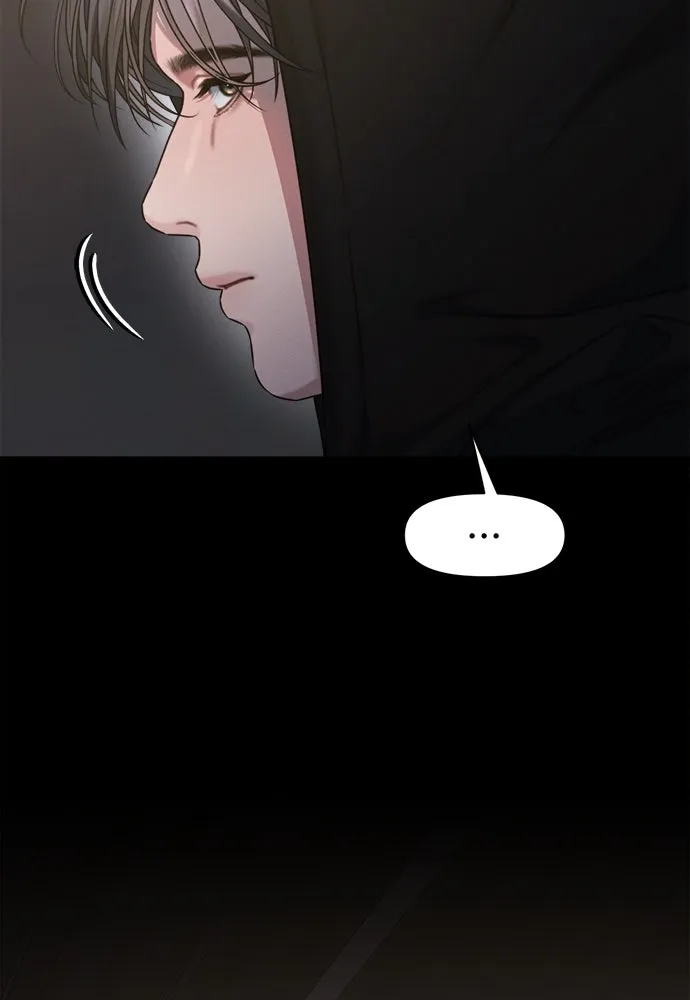 ปรารถนารักอันงดงาม ตอนที่ 109 รูปที่ 16