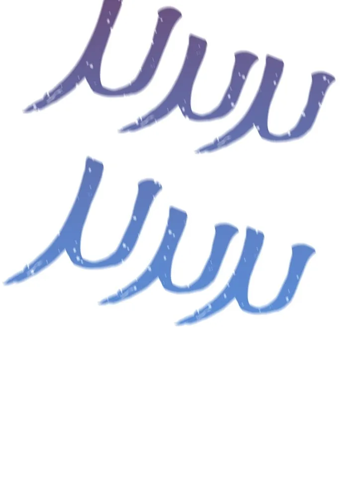 เส้นทางสู่เทพมาร ตอนที่ 19 รูปที่ 179