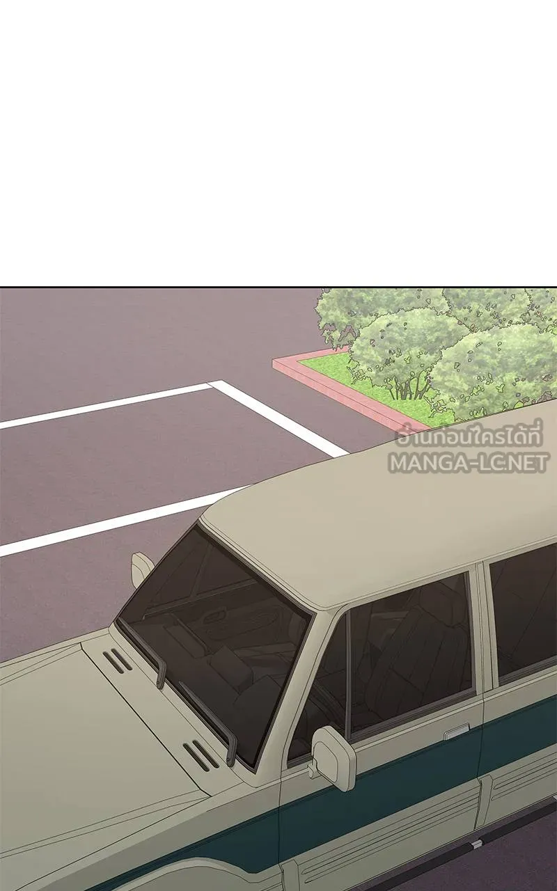 บันทึกครัวค่ายทหาร ตอนที่ 229 รูปที่ 48