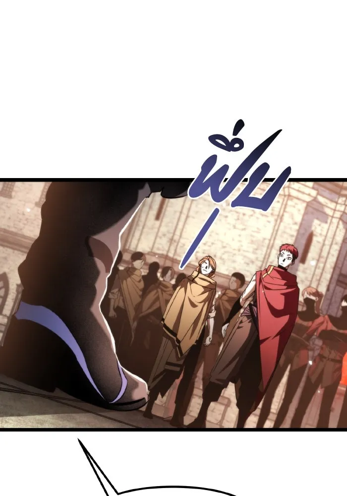 การแข่งขันของผู้เกิดใหม่ ตอนที่ 30 รูปที่ 74