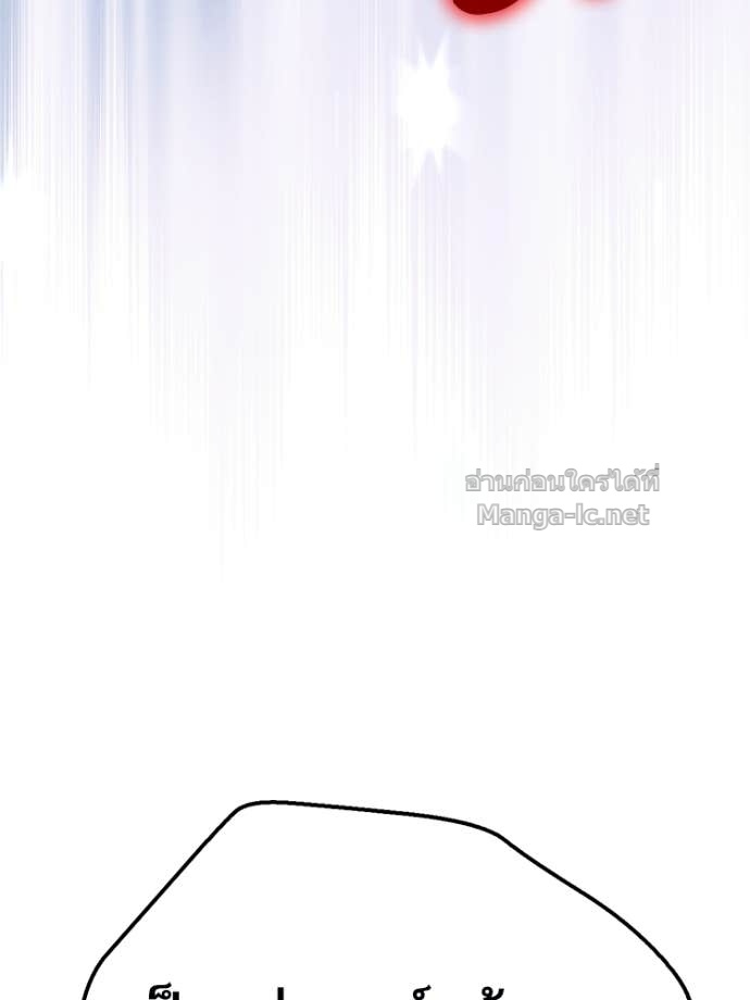 Doujin-Lc- อ่าน โดจิน มังฮวา เกาหลี ญี่ปุ่น จีน แปลไทย หยุดนะจอมมาร ฮีโร่ล้อมไว้หมดแล้ว ตอนที่ 1 2 3 4 5 6 7 8 9 10 11 12 13 14 ฟรี ไม่มีโฆษณา อ่าน โดจิน Manhwa เกาหลี ญี่ปุ่น จีน เรามีครบ คัดมาให้เน้นๆ โดจิน 18+ รับประกันความฟินโดย Doujin Lc