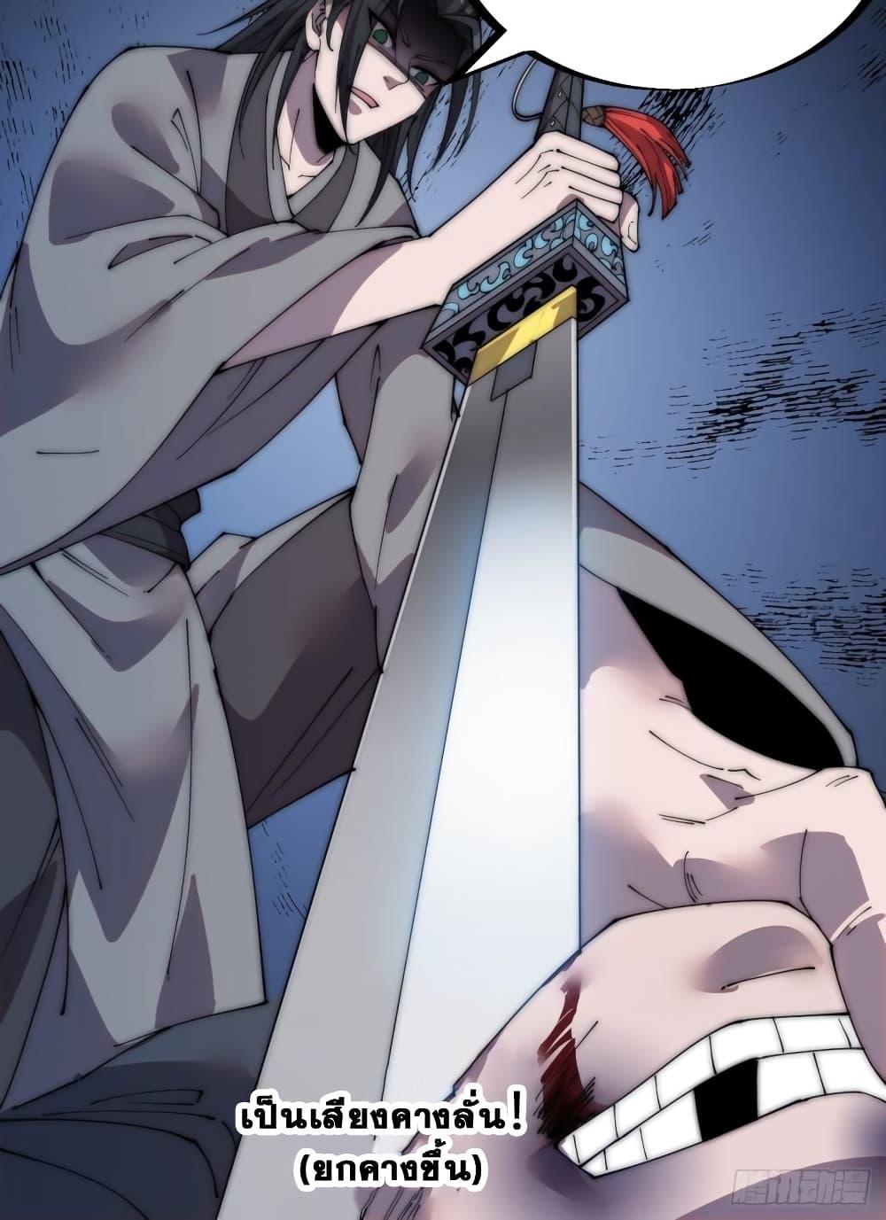 Manga-lc-com อ่านมังงะ อ่านการ์ตูน ออนไลน์ ฟรี It Starts With A Mountain ตอนที่ 1 2 3 4 5 6 7 8 9 10 11 12 13 14 ฟรี ไม่มีโฆษณา Manga-lc - อ่าน มังงะ อ่าน การ์ตูน ออนไลน์ อ่านมังงะ ฟรี