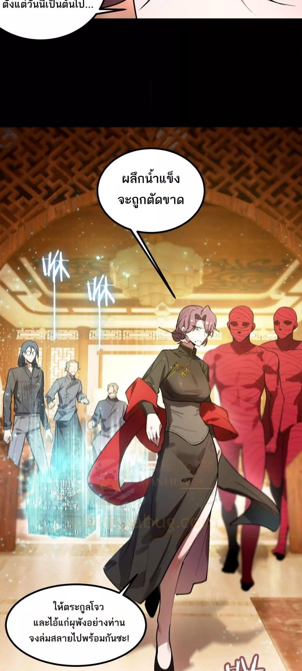 Manga-lc-com อ่านมังงะ อ่านการ์ตูน ออนไลน์ ฟรี SSSlevelSaint ตอนที่ 1 2 3 4 5 6 7 8 9 10 11 12 13 14 ฟรี ไม่มีโฆษณา Manga-lc - อ่าน มังงะ อ่าน การ์ตูน ออนไลน์ อ่านมังงะ ฟรี