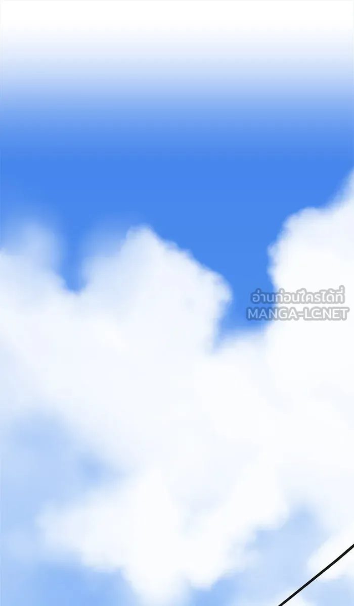 ยอดคนเลเวลทะลุ ตอนที่ 29 ชอนอักโด รูปที่ 141